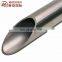 food grade stainless steel pipe polishing