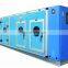 Movable Cooling and Humidifying Air Handling Unit AHU