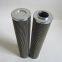 Diesel engines hydraulic filter 01NL40025G30EP