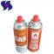 220g~250g Butane Gas Aerosol Can with Valve and Cap