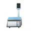 Rongta RLS1000D RLS1100D Counting Scale Nice Appearance Commercial Label Scale