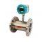 Liquid turbine flow meter