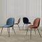 Modern Fiberglass shell metal foot frame fabric beatles chair