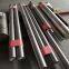 Inconel 718 Manufacturer and Supplier