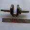 GX160 168F 23cm Shaft Power Engine Crankshaft Spare Parts