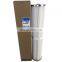 Air filter dust collector filter cartridge P783648