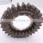 Gear JS119TB-1701113 for Sale