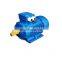 Marine electric motor speed reducer