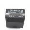 New Fuel Pump Control Relay for Mercedes E S CLAss 1987 to 1992