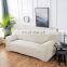 I@home Water Proof Strechbale Household Sofa Cover Cream Color