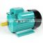 electric air compressor single phase motor