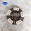 High quality Kubota M7040 copper Clutch plate for brake