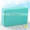 Hampool Private Label Small Sports Gym Foam Eco Mini Density Exercise Yoga Block