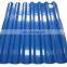 PPGI Corrugated Steel sheet for container  furniture roof