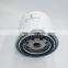 Machine Oil Filter W-3380W1687 2610749C1
