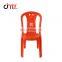 China trade assurance Professional direct factory OEM Cheap price high quality injection plastic adult chair mould