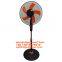 Sibolux 16 inch electric plastic standing fan stand fan with cross base