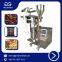 Small Automatic Vertical Granule Packaging Machine Peanut/Seed Packing Machine Manufacturer