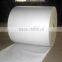 offset paper factory