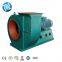 High Efficiency Air Supply Of Industrial Rotary Kilns Blower Fan