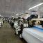 Tsudakoma ZW405 Water Jet Weaving Loom 190CM Plain Loom Year 2002