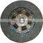 GKP9012A07/31250 60400   300mm high quality auto clutch disc/clutch kit/GKP brand  used for TOYOTA