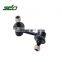 ZDO Manufacturers Direct Sales of High Quality Auto Parts Right Stabilizer Link for HONDA/Toyota