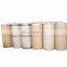 Professional Factory Supply Packing Rolls Bopp Adhesive Tape Jumbo Roll