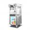 Automatic commercial chinese cheap soft ice cream machine price