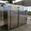 CT-C-0 Medicine Dryer