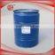 Aluminum Paste for AAC Bricks Making