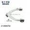 31126863785 RK620976 auto parts Left Upper camber  Control Arm For bmw X6 Upper Control Arm