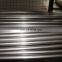 China 904l electropolished stainless steel seamless pipe 310 ss tubing