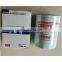 yutong bus oil filter CA000-101201A-937