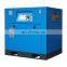 11kw screw air compressor  air compressor  screw 10 hp Air industrial compressor