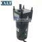 VTV 12V 24V dc mini motor High torque 200w with gear box