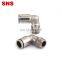 SNS JPL Series quick connect L type 90 degree male thread elbow air tube connector nickel-plated brass pneumatic fitting