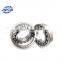 Bearing 2213 2213K Self-aligning Ball Bearings Cylindrical Bore Double Row Bearing 2210 2211 2212 2213 65x120x31mm