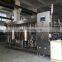 pipe sterilizing machine/Tubular sterilizer