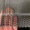 Powder coated Aluminum Perforated Metal Sheet for Outdoor Screen