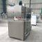 Small Industrial Smoker Fish Meat Oven Smokers Machine Supplies