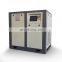 Bison China Wholesale 16 40 Bar Low Price Oil Free Screw Air Compressor Two Stage