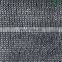 agriculture sun shade mesh  cloth