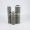 300359 01.N 100.10P.16.E.P.- UTERS replace EATON oil filter element factory direct