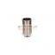 Sinotruk HOWO T5g T7h Tx Sitrak C5h C7h Truck Spare Parts 202V01201-0479 Cylinder Liner With Carbon Scraper Ring