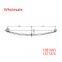 1381683, 1377375 Heavy Duty Vehicle Front Axle Parabolic Spring Arm Wholesale For DAF