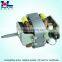 AC HL6330 Universal motor for Juice, Blender, Soya-bean Machine, Mixer, Food processor