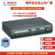 Priority mixer amplifier, 2-zone, 240W，120W，BOSCH