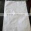 new virgin 25kg ,50kg pp woven white sugar bag and sacks price