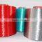 FDY Eco-Friendly High modulus Marine Finished 100% polyester Yarn